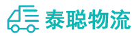 重庆到惠农区物流公司